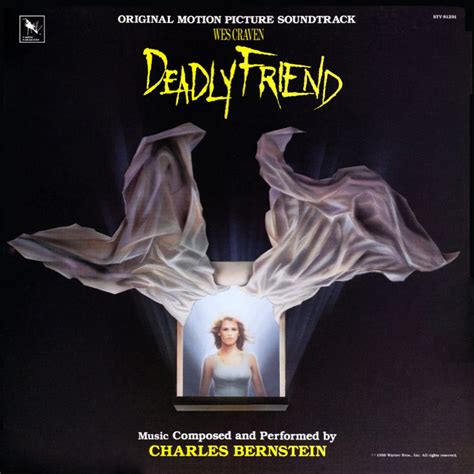 deadly friend bb|wes craven deadly friend.